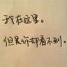 木牌网购